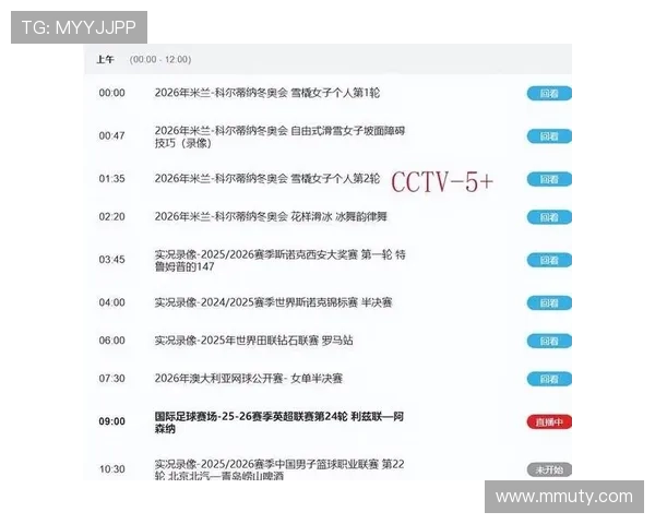 百视直播湖南卫视精彩节目不容错过 百视直播湖南卫视精彩节目不容错过